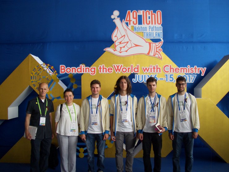 kemijska olimpijada